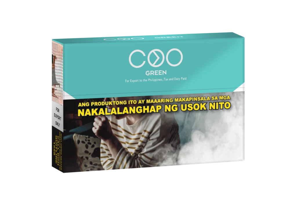 COO GREEN pack