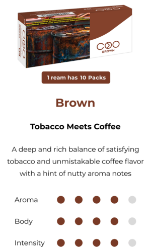 ream-coo-brown